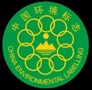 中国环境标志产品认证
