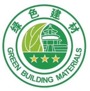 中国绿色建材产品认证
